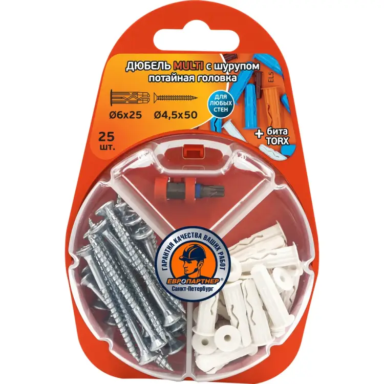 Универсальный дюбель ЕВРОПАРТНЕР MULTI plug 6x25 RB2 0133