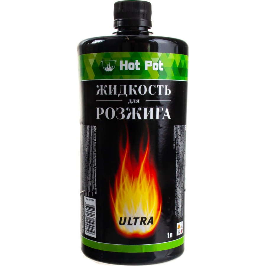 Углеводородная жидкость для розжига Hot Pot ULTRA