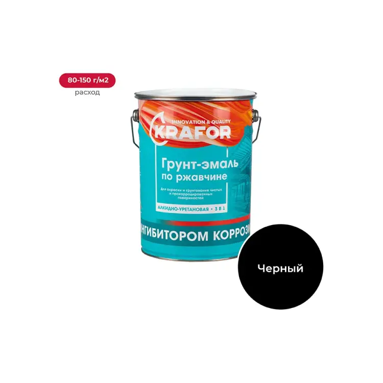 Грунт-эмаль по ржавчине KRAFOR 426697 Грунт-эмаль по ржавчине KRAFOR 426697