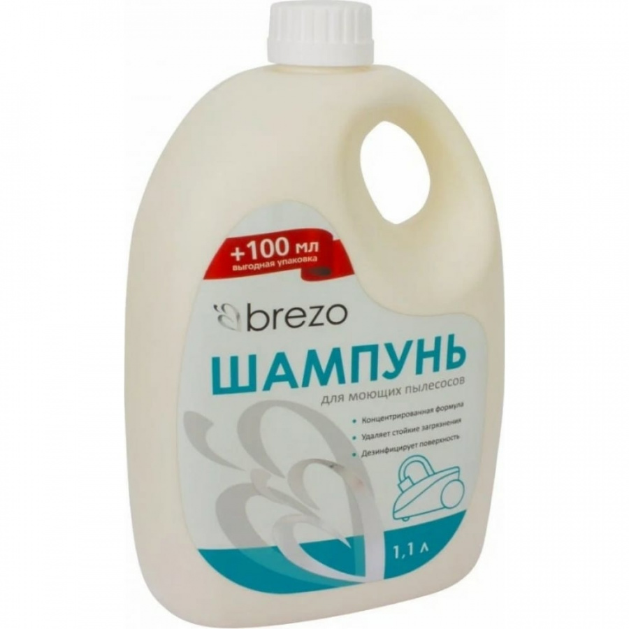 Шампунь для моющего пылесоса BREZO 97632