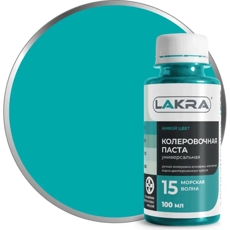 Коллер ЛАКРА ЛА-00002694