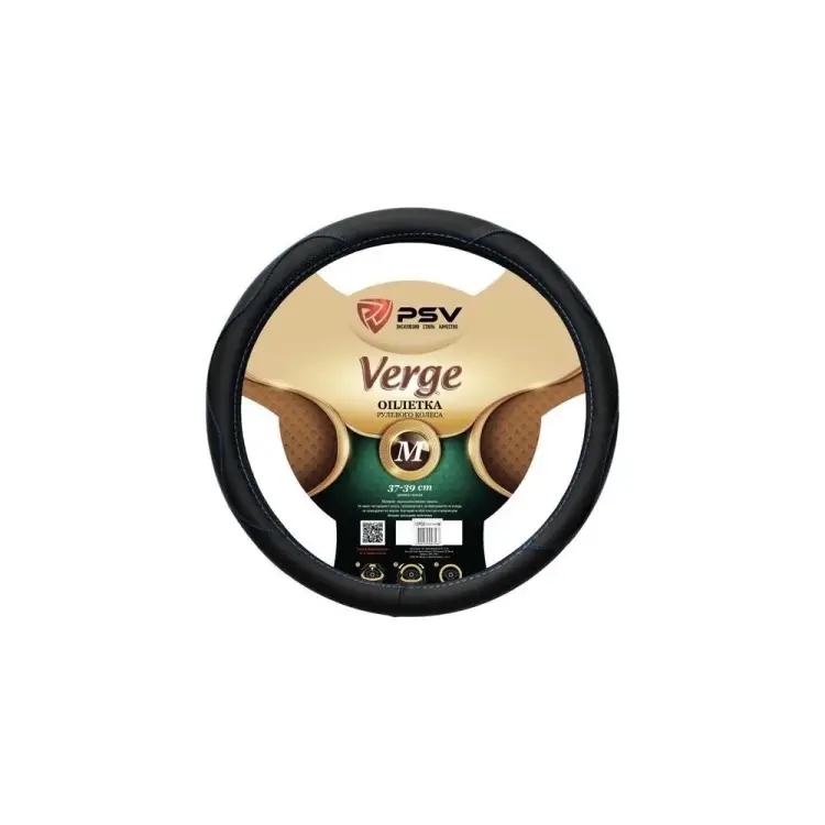 Оплетка на руль PSV VERGE Fiber 129632