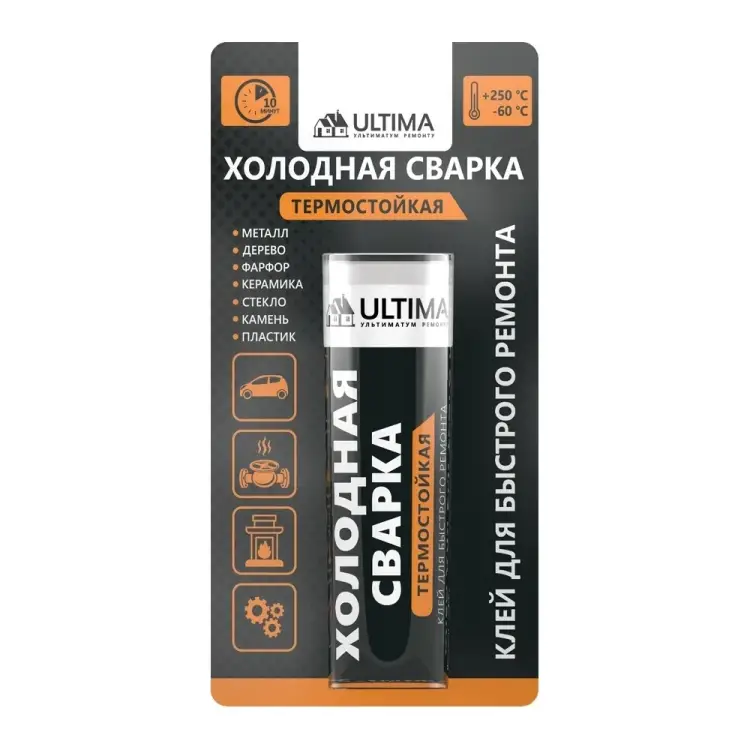 Термостойкая клей холодная сварка ULTIMA UА5826