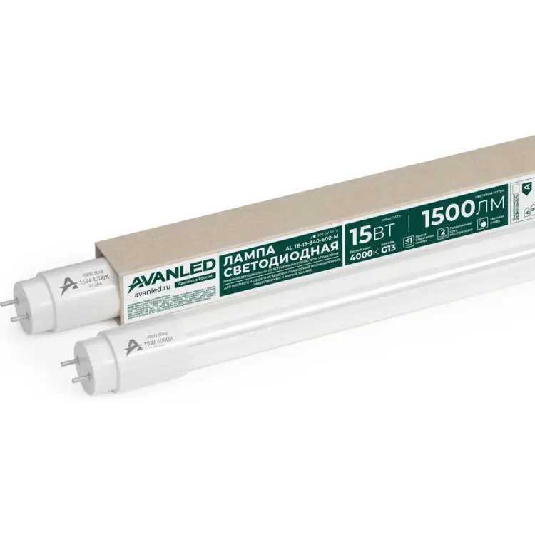 Лампа светодиодная AVANLED AL Т8-15-840-600-M 11106407