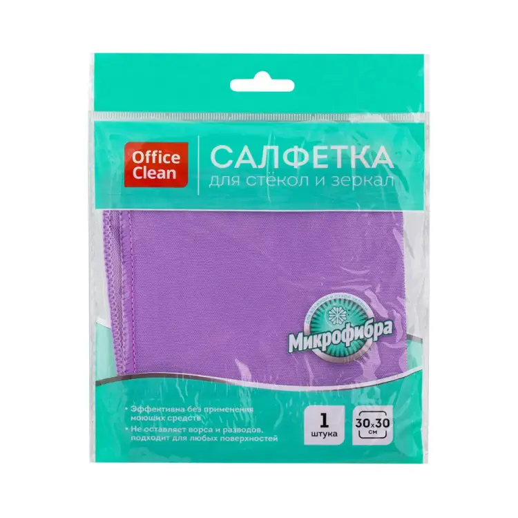 Салфетка для стекол и зеркал OfficeClean 275762