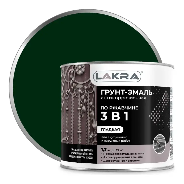 Грунт-эмаль ЛАКРА Лк-00008061 Грунт-эмаль ЛАКРА Лк-00008061