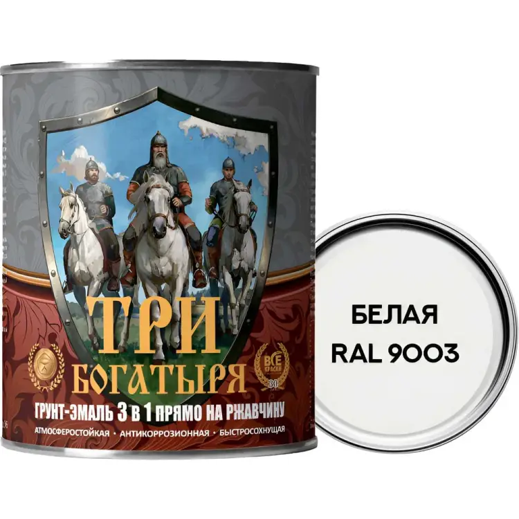 Грунт-эмаль Москвичка МЕТА-МБ ТРИ БОГАТЫРЯ 4620105771108