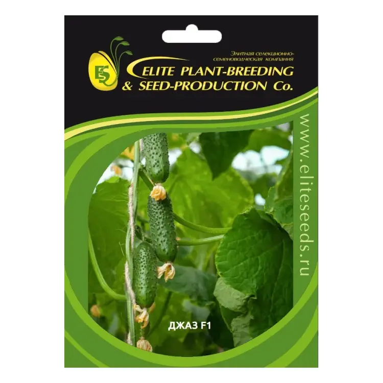 Семена ELITE PLANT-BREEDING & SEED PRODUCTION Co. эс мини 1070008558