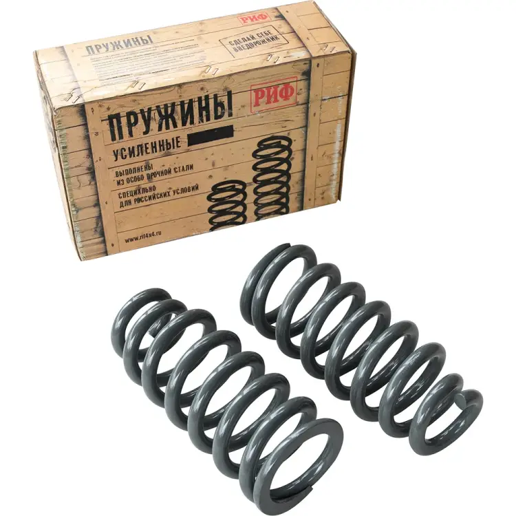 Задние пружины Mitsubishi Pajero I, II, Pajero Sport II, III РИФ MTS-635B Задние пружины Mitsubishi Pajero I, II, Pajero Sport II, III РИФ MTS-635B