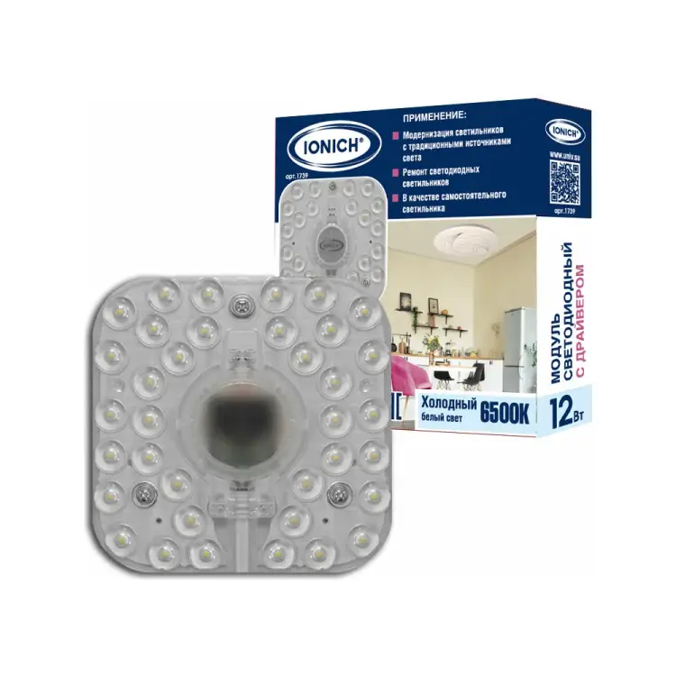 Светодиодный модуль для декоративных светильников IONICH 1739