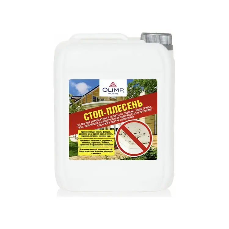 Стоп-плесень OLIMP 17679