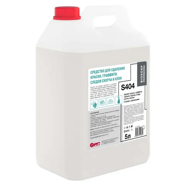 Удалитель граффити АиС Асбрайт spotoff H 9090295