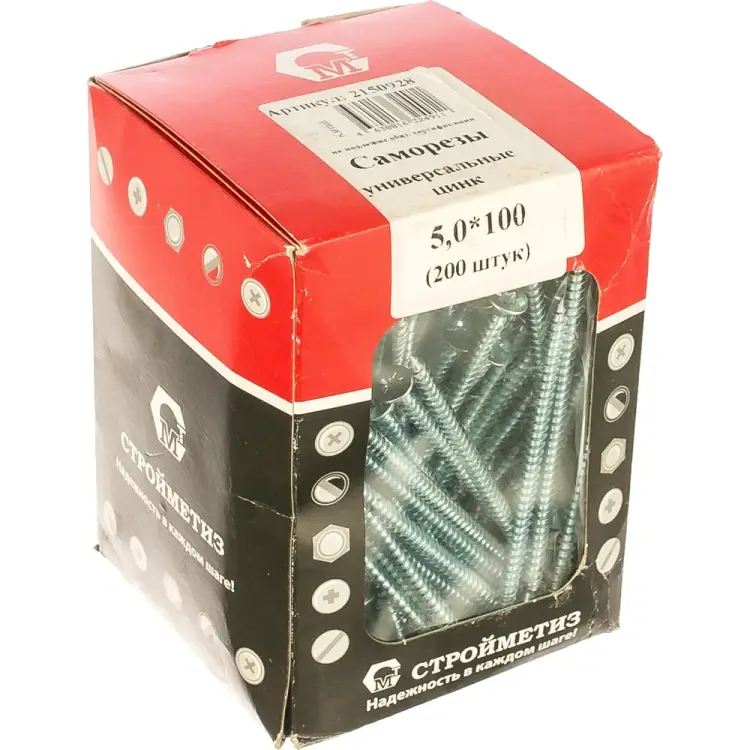 Универсальный саморез Стройметиз 5,0х100 (200 шт.) 2150928
