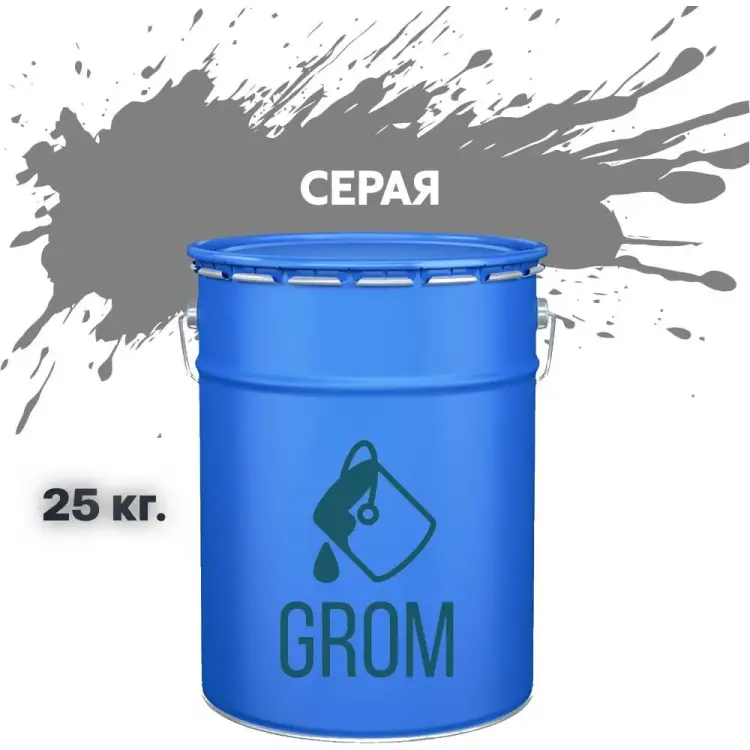 Алкидная эмаль Grom пф-115 70074