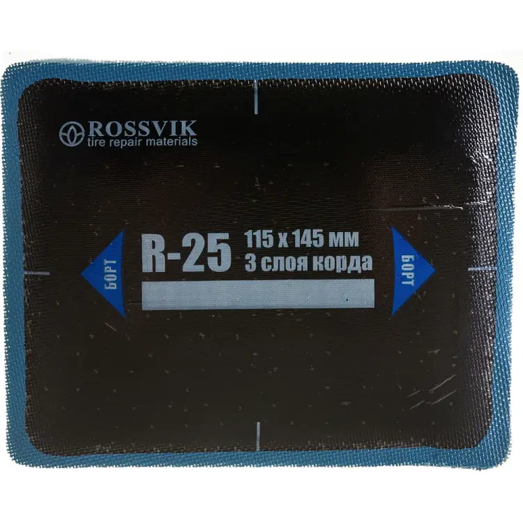 Пластыри Rossvik R-25 НФ-00000321 Пластыри Rossvik R-25 НФ-00000321