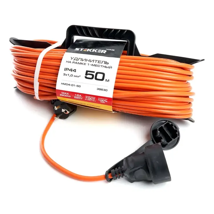 Одноместный удлинитель-шнур STEKKER HM04-01-50 Home 39630