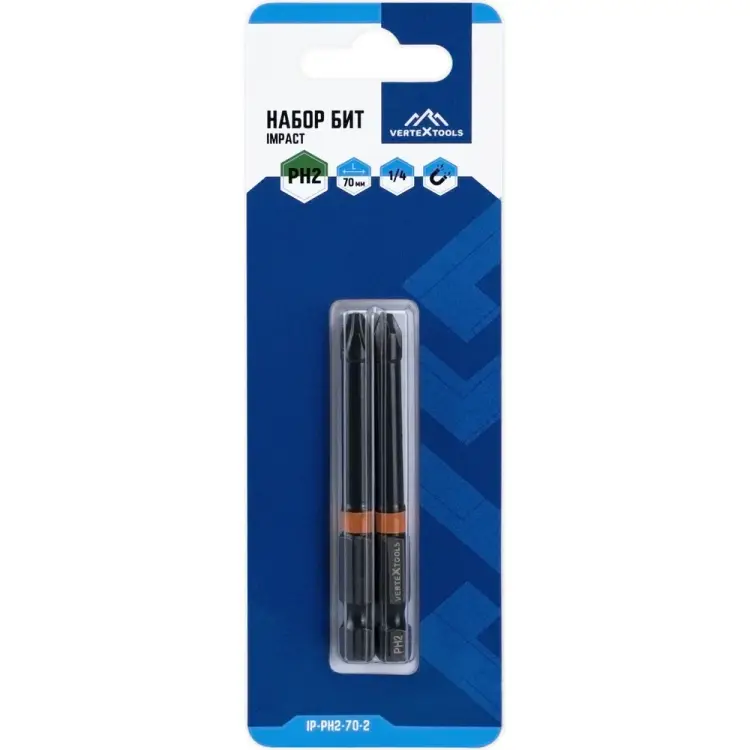 Бита vertextools IP-PH2-70-2 Бита vertextools IP-PH2-70-2