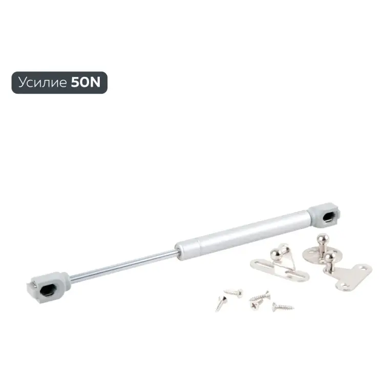 Газлифт Lemax PROF M102/050 Газлифт Lemax PROF M102/050