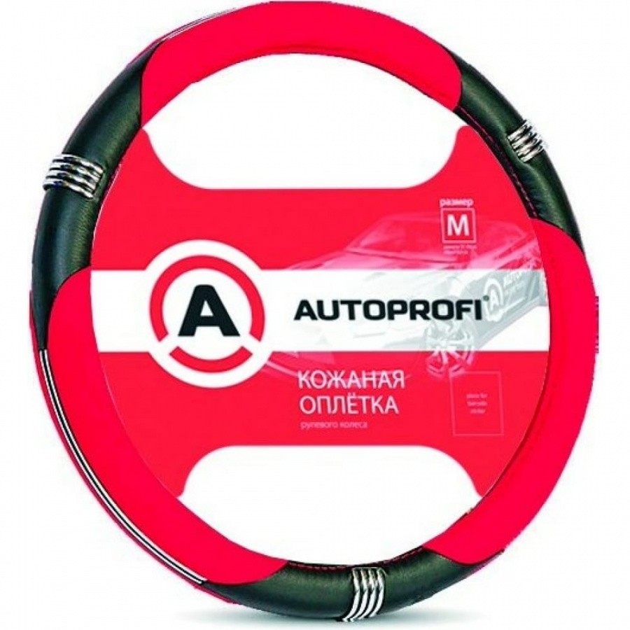 Оплетка руля AUTOPROFI AP-150 BK/RD M