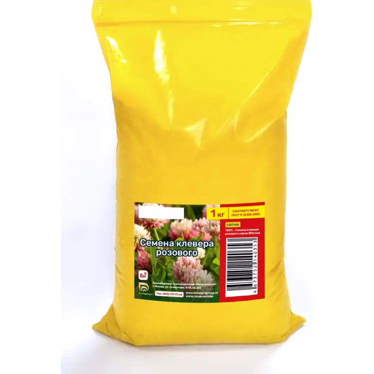 Розовый луговой клевер семена МосАгроГрупп ВИ000003