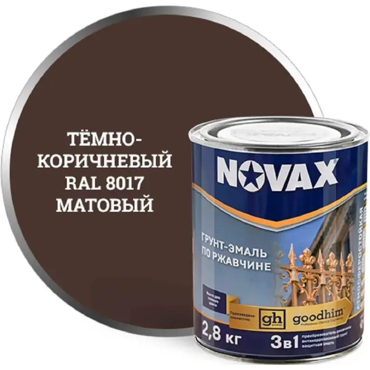Грунт-эмаль Goodhim novax 39825 Грунт-эмаль Goodhim novax 39825