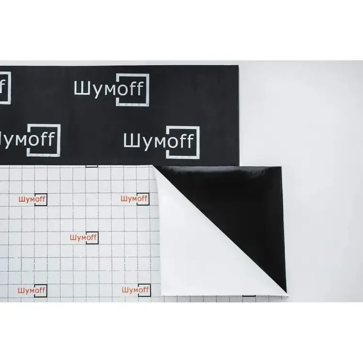 Многослойный звукоизоляционный материал Шумофф OUT НФ-00001070