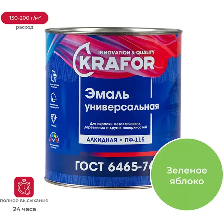 Универсальная эмаль KRAFOR Альфа ПФ-115 26013 Универсальная эмаль KRAFOR Альфа ПФ-115 26013