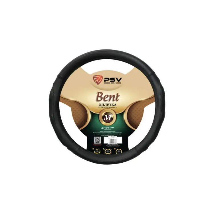 Оплетка PSV BENT 129636