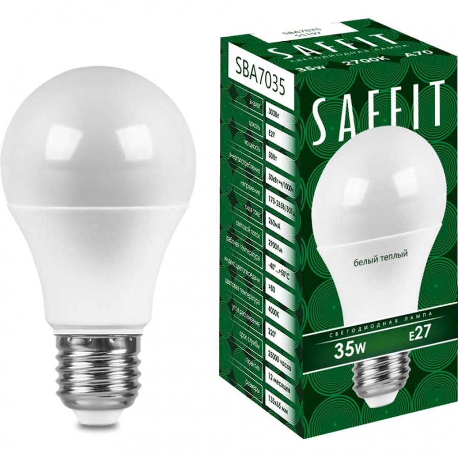 Светодиодная лампа SAFFIT SBA7035