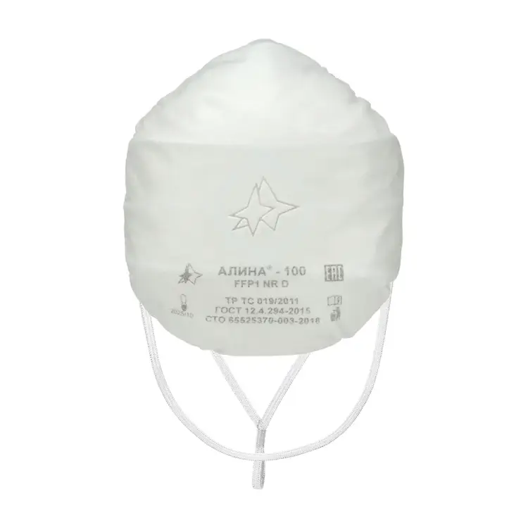 Респиратор АЛИНА 100 20482