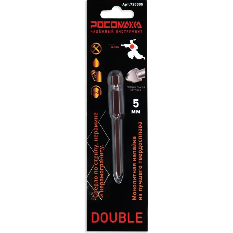 Сверло по стеклу, керамике и керамограниту РОСОМАХА 720005