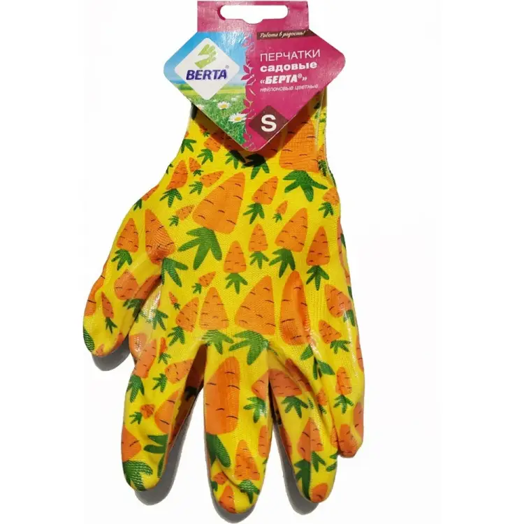 Садовые нейлоновые перчатки БЕРТА 167