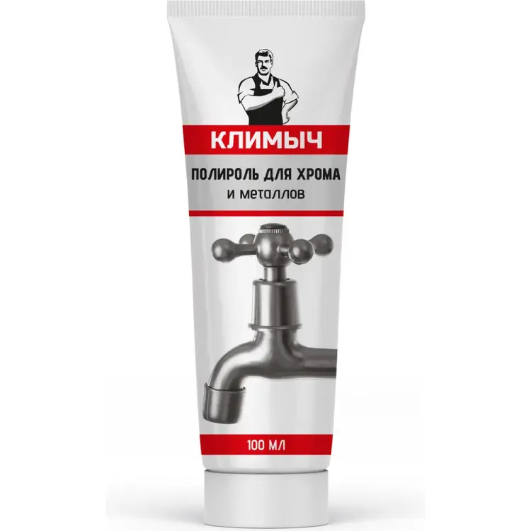 Полироль для хрома и металлов Климыч CLM0095