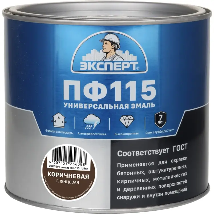 Эмаль Эксперт ПФ-115М 26585 Эмаль Эксперт ПФ-115М 26585