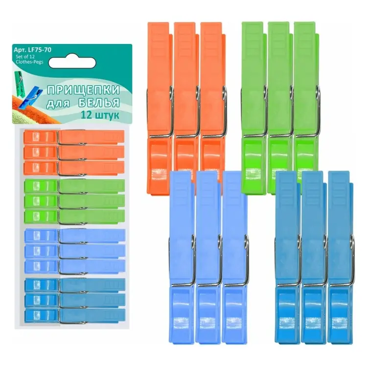 Прищепки для белья МУЛЬТИДОМ LF75-70