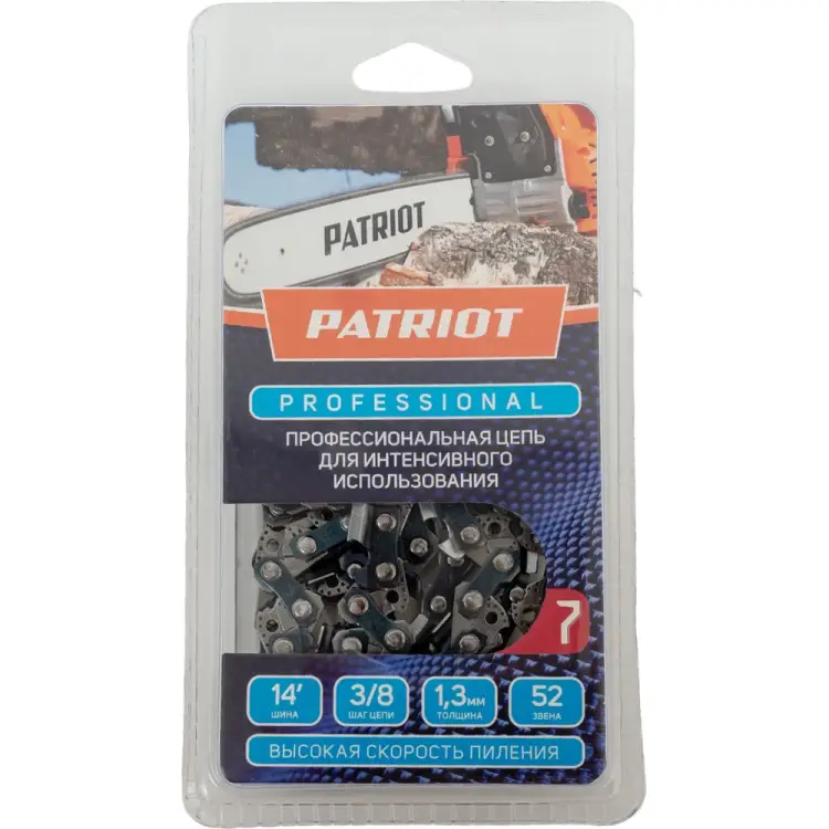 Пильная цепь Patriot PROFESSIONAL 91LP-52E 862321035 Пильная цепь Patriot PROFESSIONAL 91LP-52E 862321035