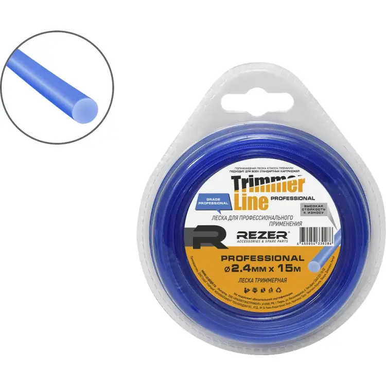 Леска Rezer PROFESSIONAL 30286