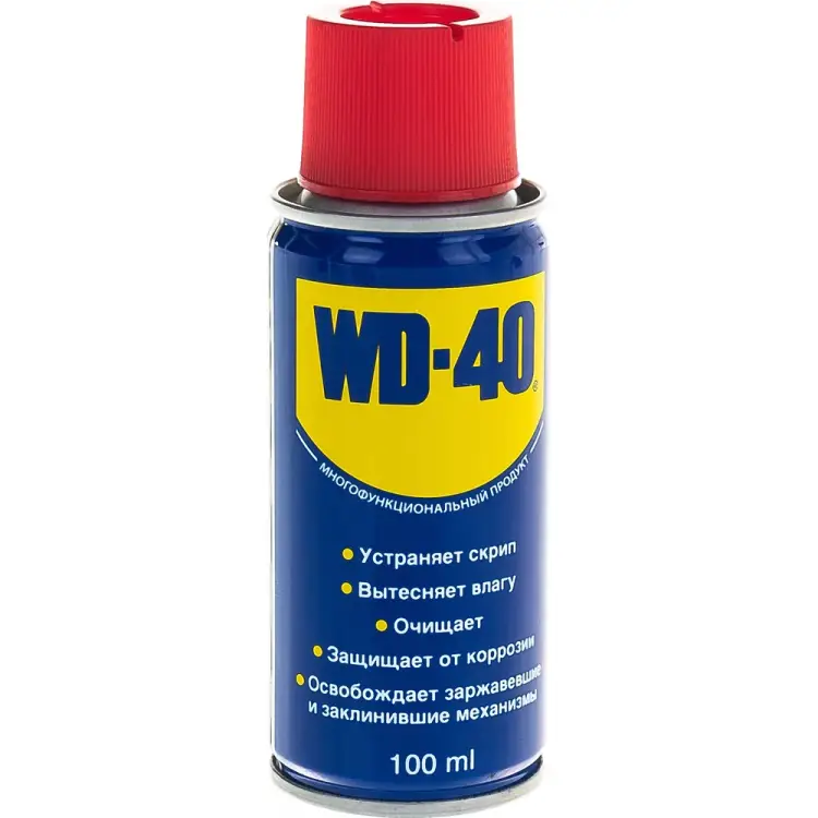 Средство для тысячи применений WD-40 WD0000