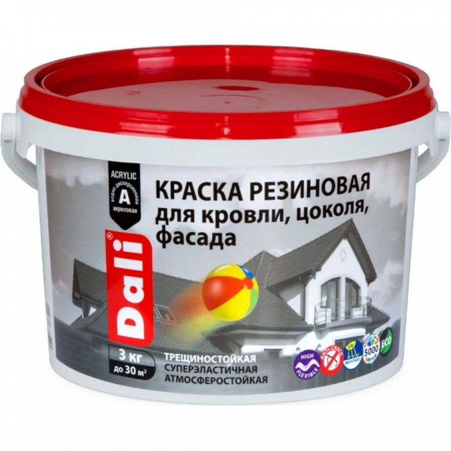 Резиновая краска DALI 205531