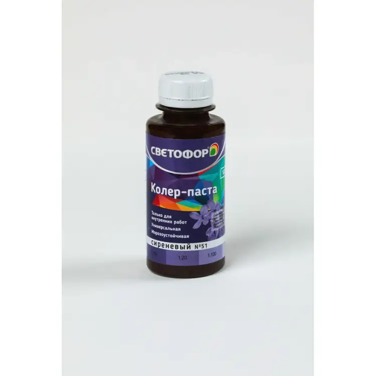 Колер-паста Светофор ЗОР00007020