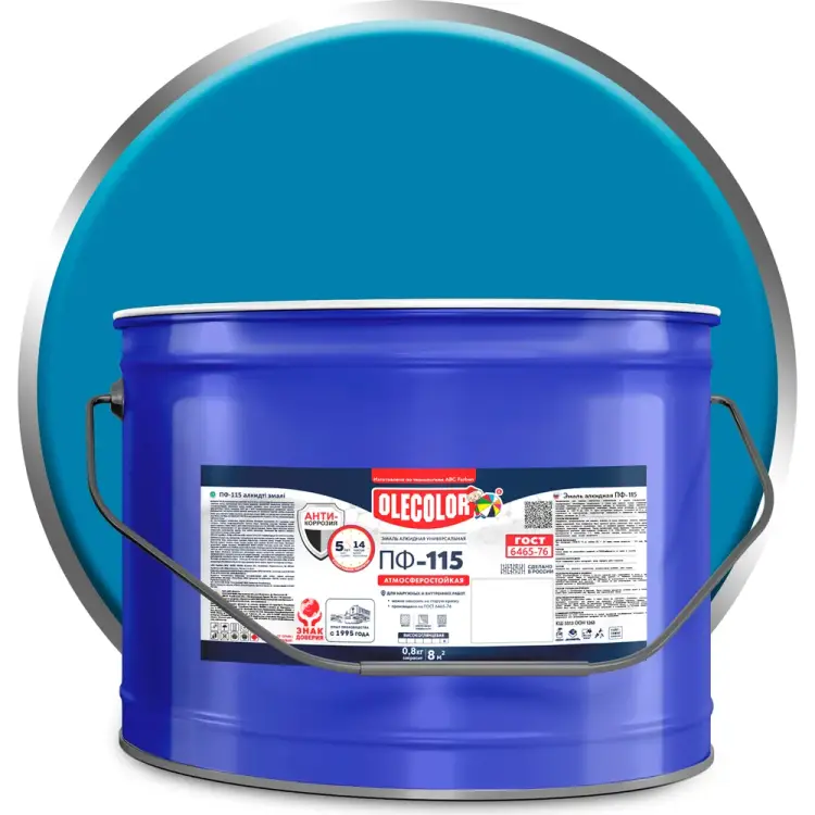 Эмаль Olecolor ПФ-115 4300005173