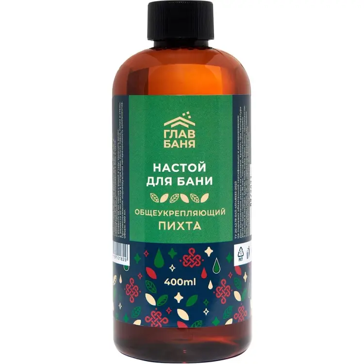 Ароматический настой для бани ГлавБаня Б22003 Ароматический настой для бани ГлавБаня Б22003