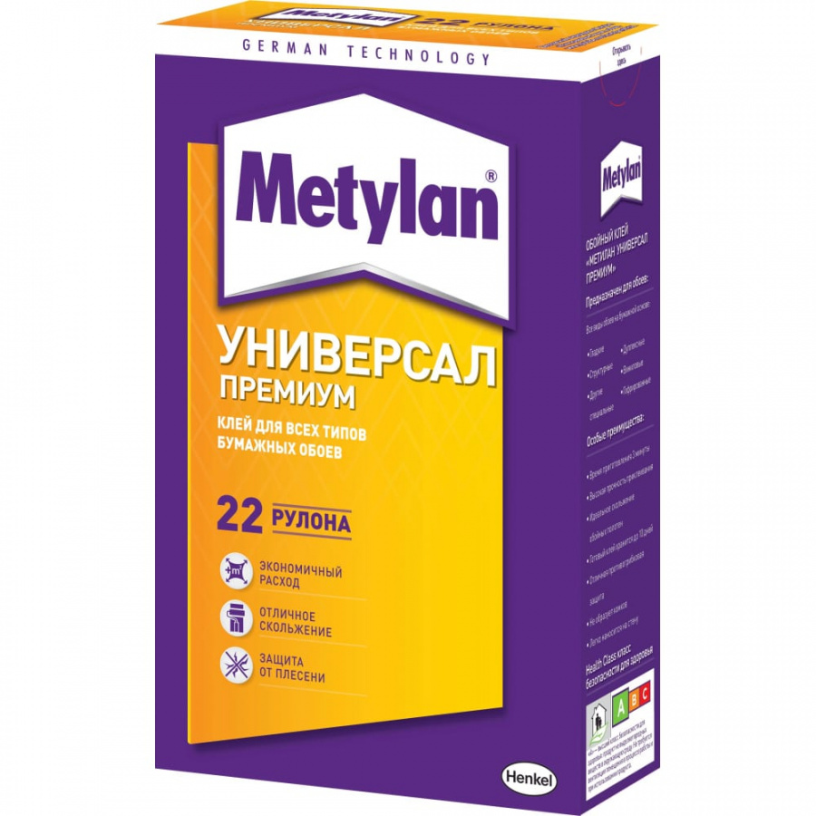 Клей Metylan Универсал Премиум