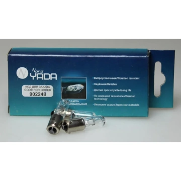 Автомобильные лампы H21W