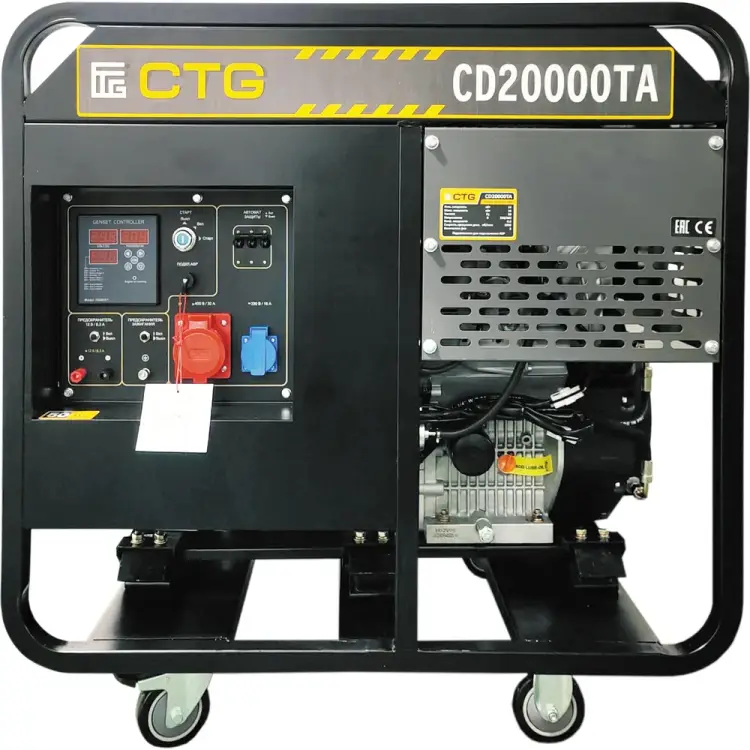 Дизельный генератор CTG CD20000TA 4687205841322 Дизельный генератор CTG CD20000TA 4687205841322
