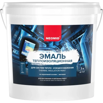 Теплоизоляционные