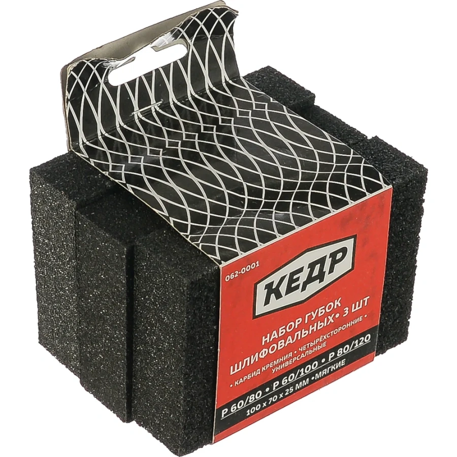 Шлифовальные губки Кедр 062-0001 54752