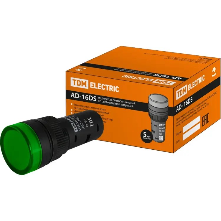 Лампа TDM ELECTRIC AD-16DS SQ0702-0058