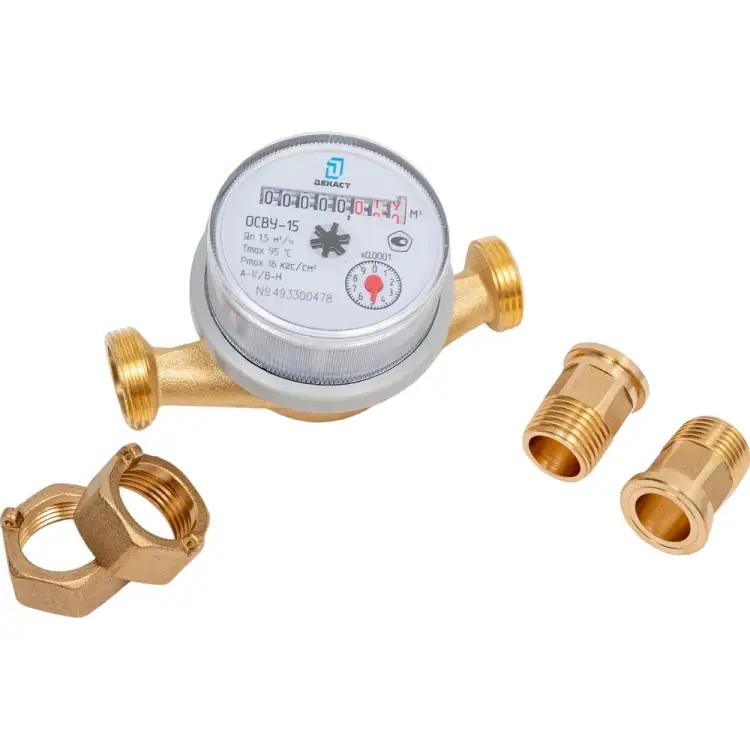 Счетчик воды ДЕКАСТ ОСВУ-15 73-15-01