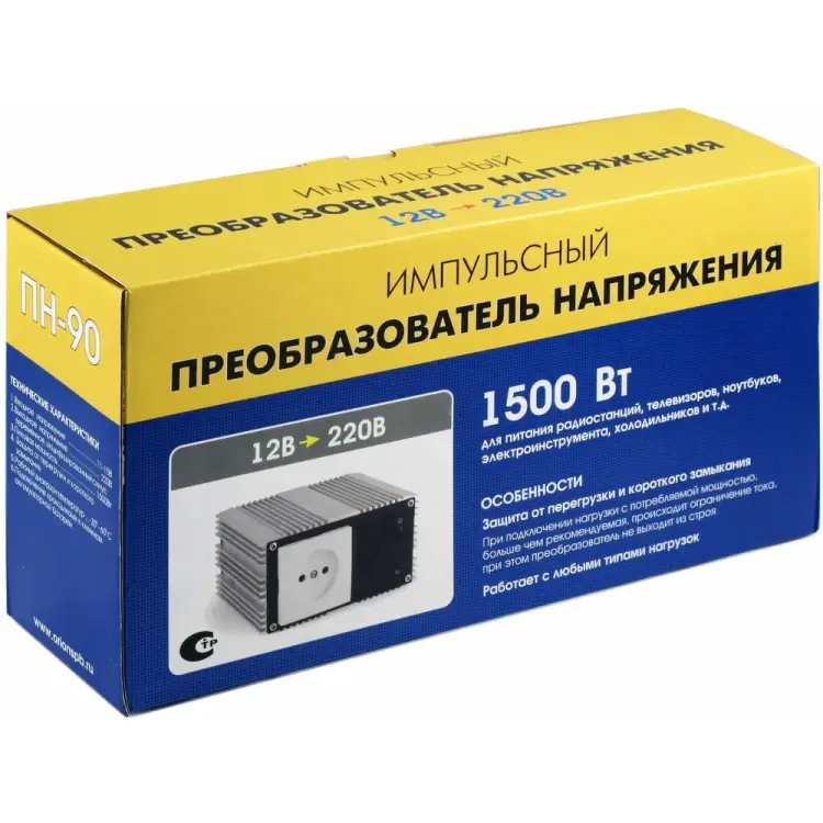 Преобразователь напряжения Вымпел ПН-90 5024